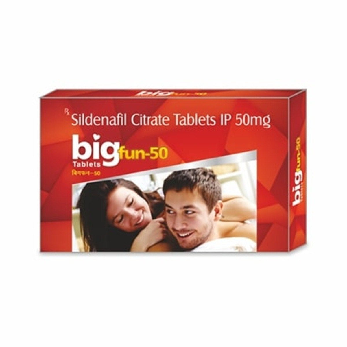 Bigfun 50mg Tablet (Sildenafil Citrate)
