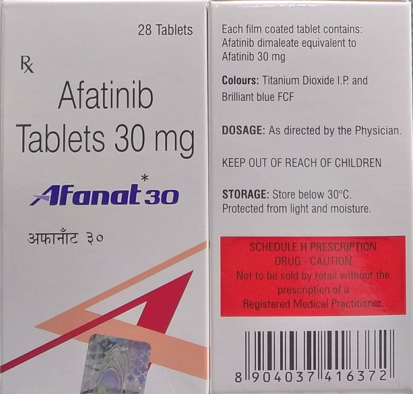 Afanat 30mg Tablet (Afatinib)