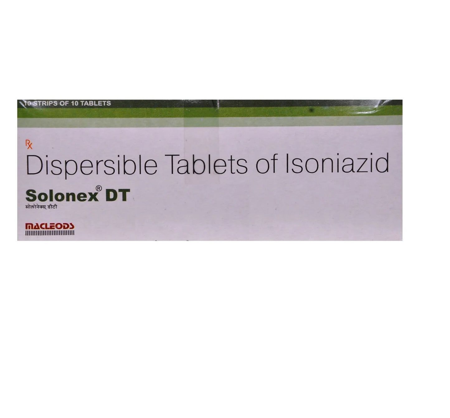 Isoniazid 100mg Tablet (Isoniazid)